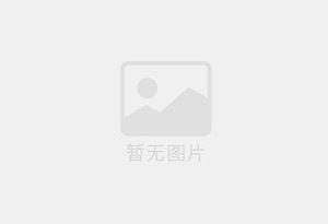 宝清电梯洋房126平，精装修，带储藏室